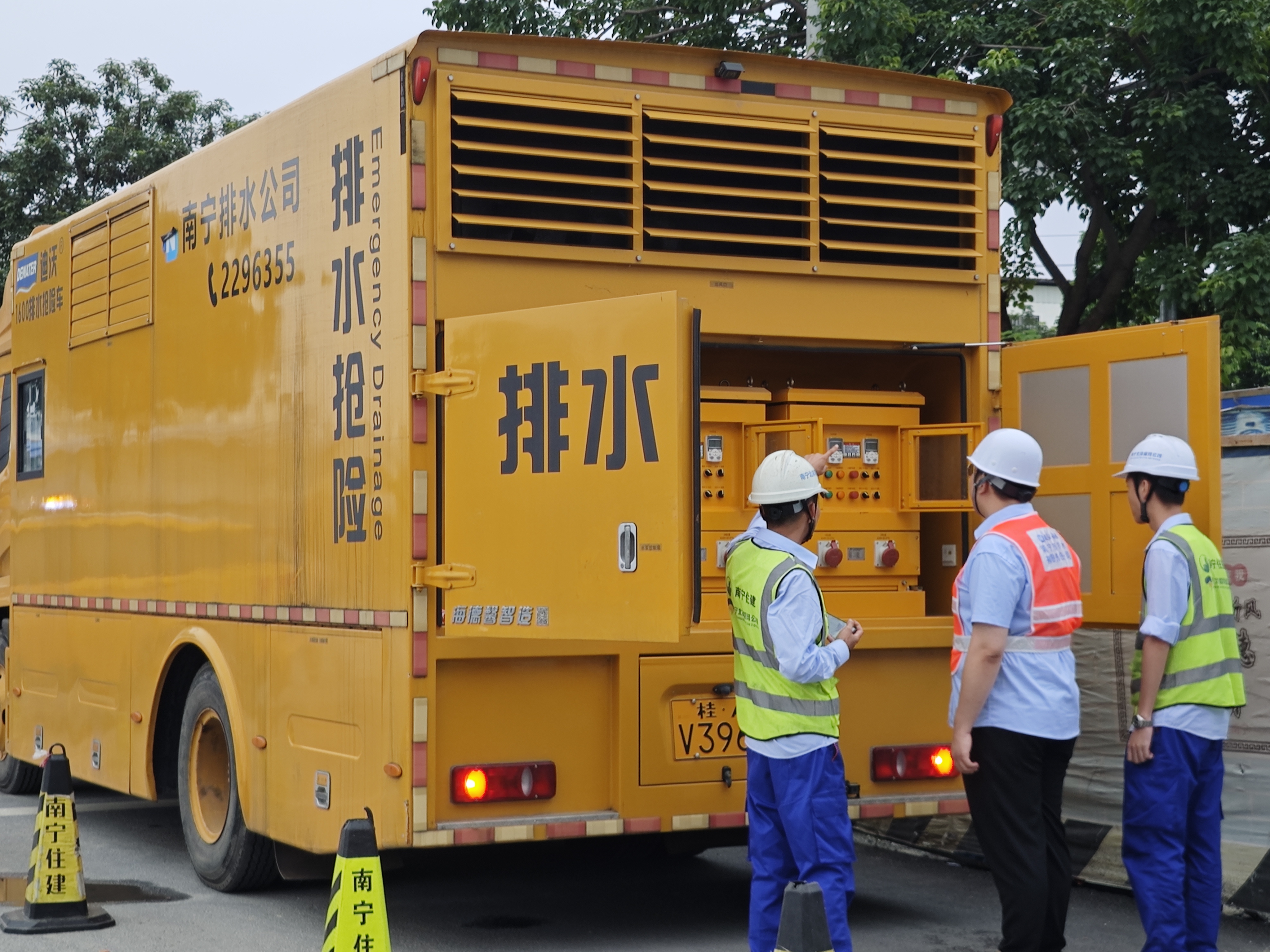 全力保障排水防澇安全，市排水公司護航高考學(xué)子平安赴考